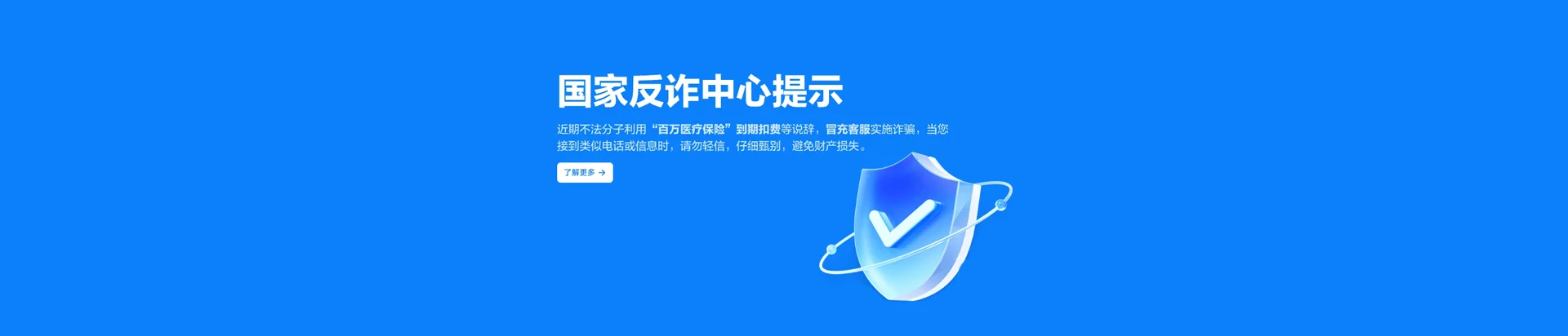 德安县移动宽带