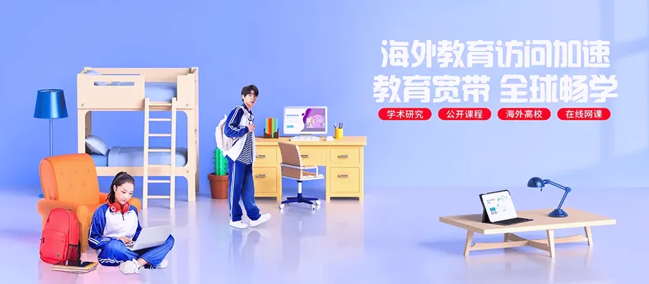德安县德安县林泉乡 移动宽带